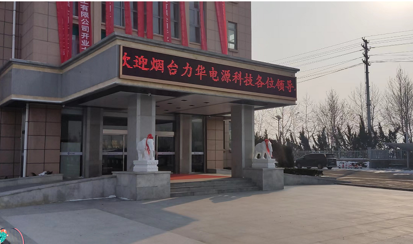 途有好伴，不覺路遠